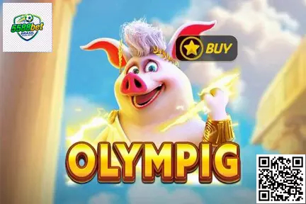 Olympig Hero