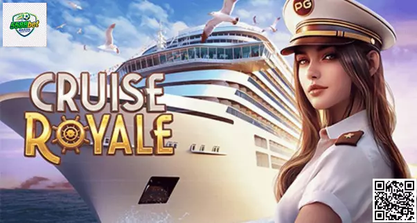 Cruise Royale Hero